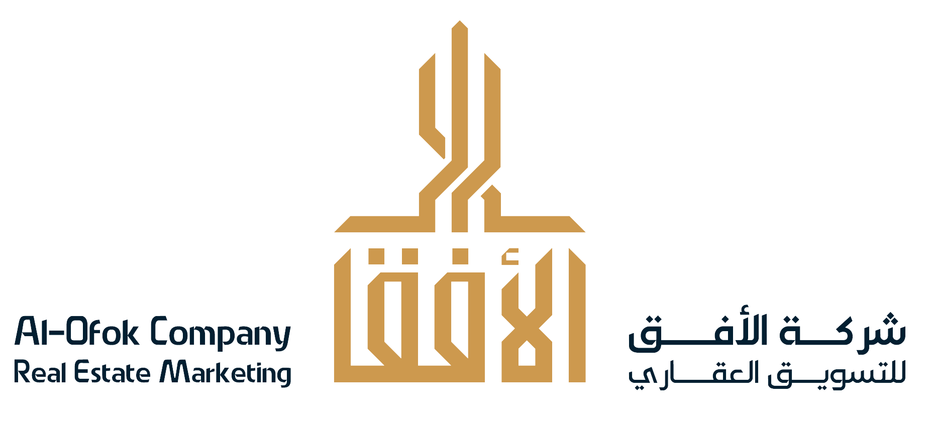 شركة الأفق للتسويق العقاري